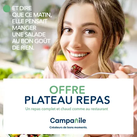 钟楼康贝尼酒店 酒店 贡比涅